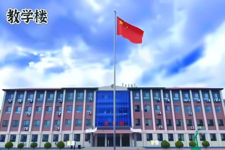 呼和浩特新东方助梦教育