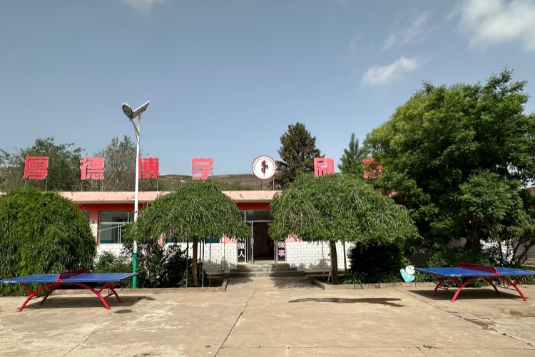 甘肃砺变青少年素质拓展基地