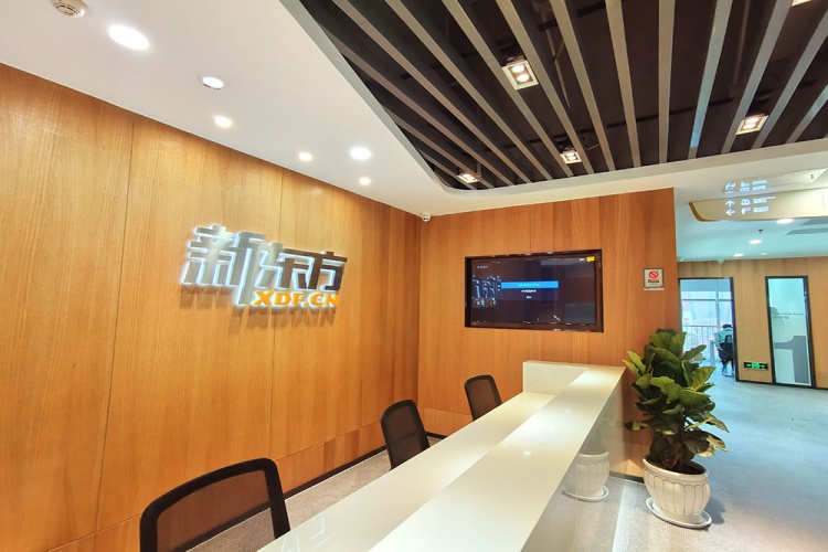云南新东方培训学校