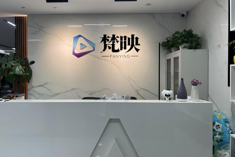 湖南梵映教育
