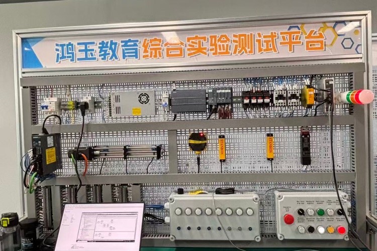 郑州鸿玉教育