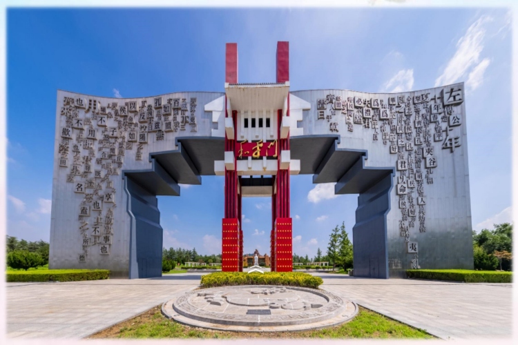 江苏红玉国防叛逆少年培训基地