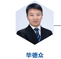 毕德众老师