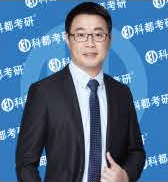 深圳科都考研