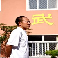 嵩山少林传统功夫文武学校