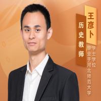 石家庄新东方培训学校