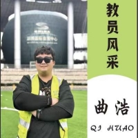 山东云启未来航空科技