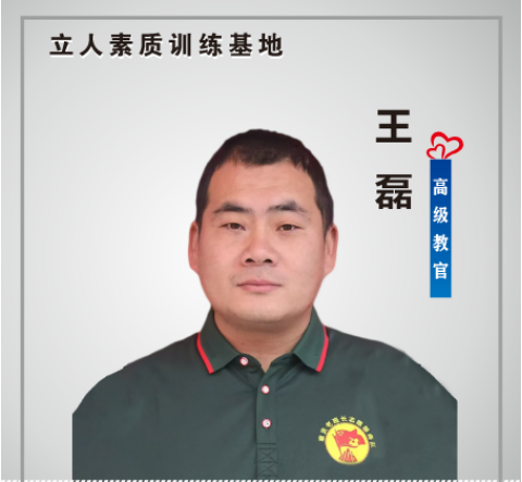 江西立人素质教育