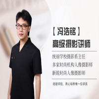 沈阳统丽美妆职业学校