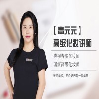 沈阳统丽美妆职业学校