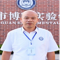 英德市博冠实验学校