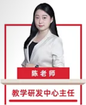 广东库课专升本