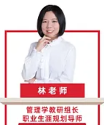 广东库课专升本