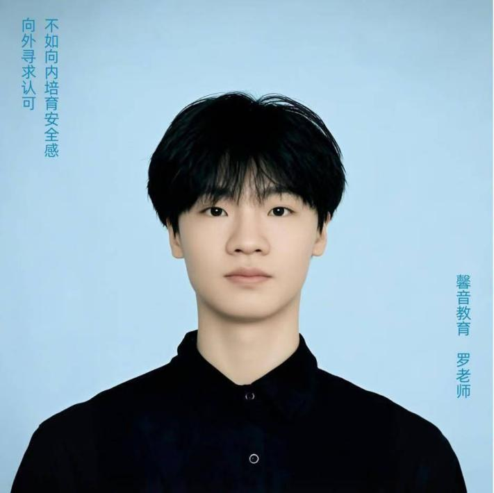 重庆馨音计划教育