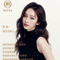 锦妍美美妆培训学校