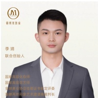 锦妍美美妆培训学校