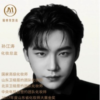 锦妍美美妆培训学校