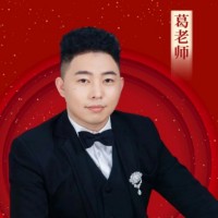 内蒙古上政公考