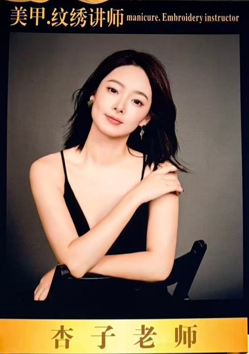 合肥飞跃职业培训学校