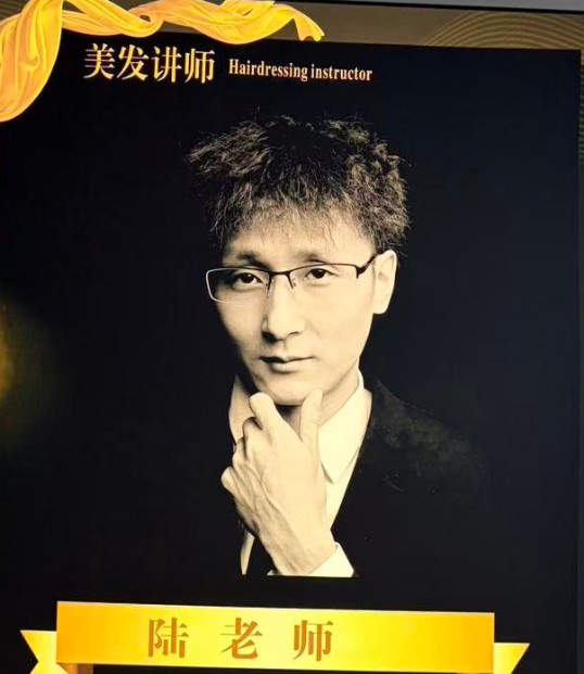 合肥飞跃职业培训学校