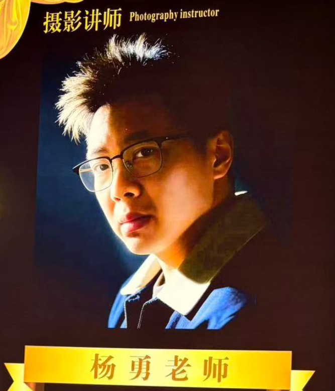 合肥飞跃职业培训学校