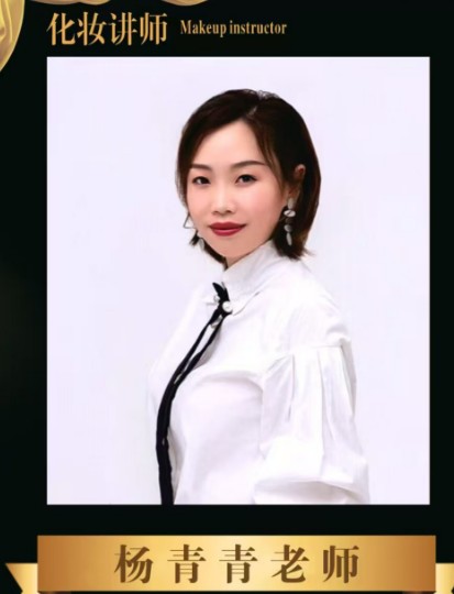 合肥飞跃职业培训学校