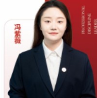 冯老师