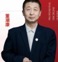 董老师