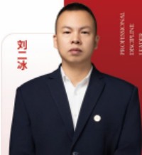 刘老师