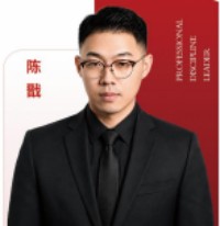 陈老师