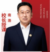 西安弘雅学校 