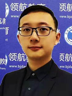 长沙领航考研