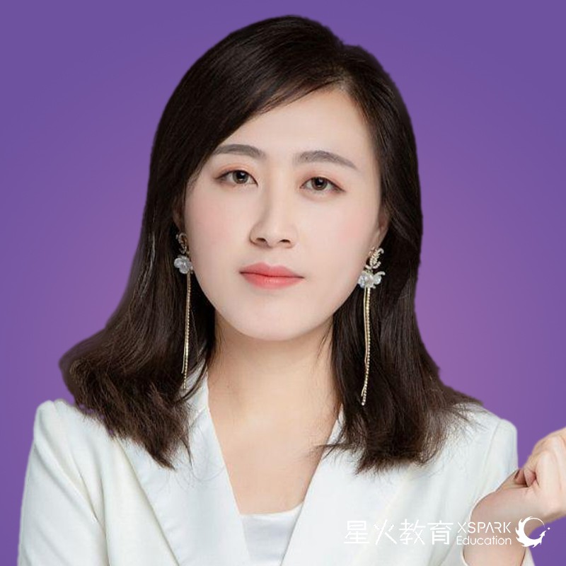 昆明星火教育