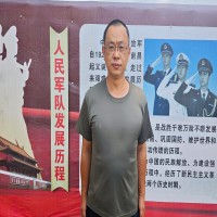 陕西崇安华教育
