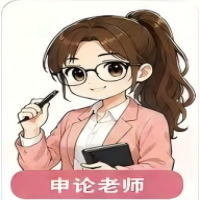 哈尔滨以恒公考