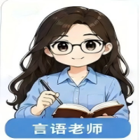 哈尔滨以恒公考