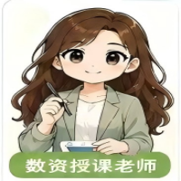 哈尔滨以恒公考