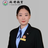 济南延安教育