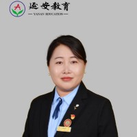 济南延安教育