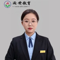 济南延安教育