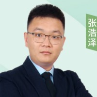 河北竹子公考