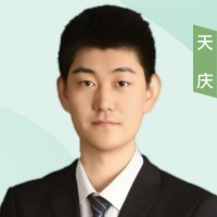 河北竹子公考