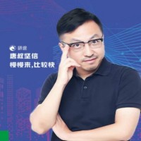  山西研途考研