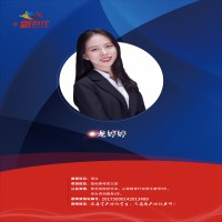 兰州新时代专升本