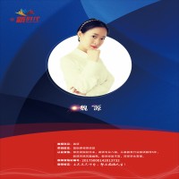兰州新时代专升本