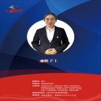 兰州新时代专升本