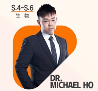 DR.MICHAEL HO老师