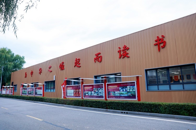 西安育华职业高中