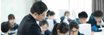课堂教学